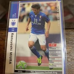 wccf WCCF EXTRA カズのサムネイル