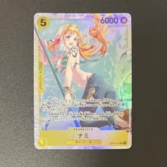ナミ EB03-053 SR ヒロインズエディション ワンピースカード - メルカリ