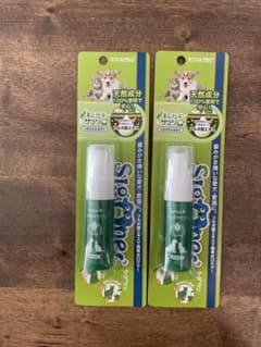 シグワン ハミガキサプリ 2個セットのサムネイル