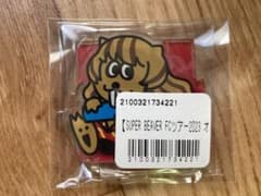 渋谷龍太アクスタ、友の会ミニタオル オンラインガチャのサムネイル