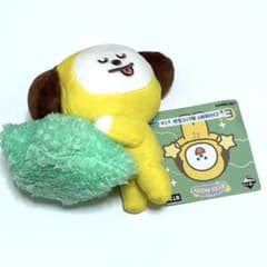 CHIMMY 봉제인형