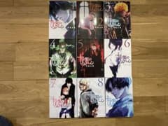 マンガ『十字架のろくにん』１〜９巻セットのサムネイル