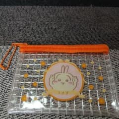 うさぎ メッシュポーチのサムネイル