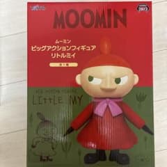 コリラ様専用 ムーミン ビッグアクションフィギュア リトルミイ