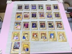 バンダイ版　遊戯王セットのサムネイル