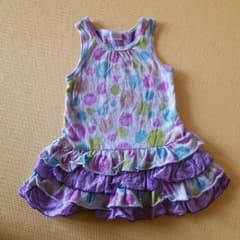 ハッカ♪ワンピ80のサムネイル