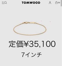 【新品未使用箱付き】TOM WOOD Jil Bracelet Goldのサムネイル