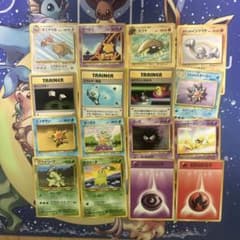 ポケモンカードゲーム 旧裏 古いカード まとめ売り - メルカリ