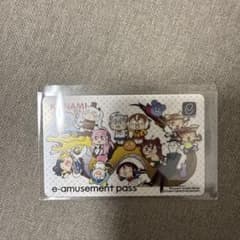 e-amusement pass　もうすぐ20周年記念キャンペーンのサムネイル