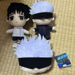呪術廻戦 ぬいぐるみ 3点セットのサムネイル