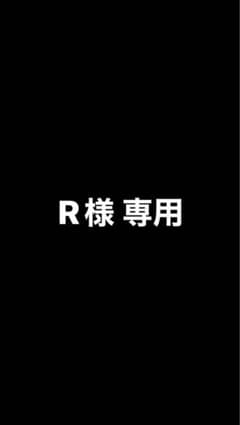 宇原雄飛のサムネイル