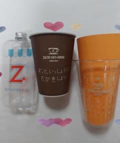 ZIKZINCafeのサムネイル