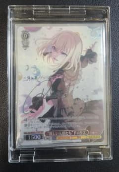 麗しい人形たち ドロリス ssp サイン - メルカリ