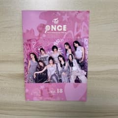 TWICE ONCEBEGINSトレカ 18枚 TWICE ONCE JAPAN OFFICIALBOOK Vol. 18 - メルカリ