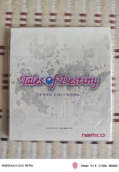 구입 특전 테일즈 오브 데스티니 1998 Calendar