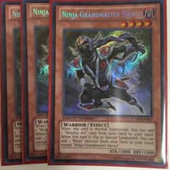 忍者マスターHANZO (米版) 即購入ありのサムネイル