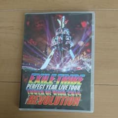 EXILE TRIBE The Revolution DVDのサムネイル