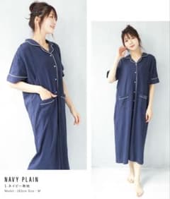 マタニティパジャマ 授乳口付き LLのサムネイル