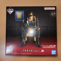 조조의 기묘한 모험 C상 공조 승타로 figure