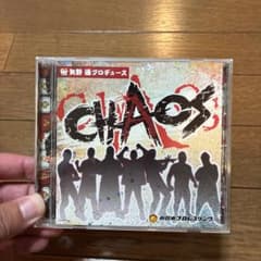 新日本プロレス CHAOS CD - メルカリ