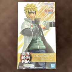 파풍 미나토 [NARUTO-나루토- 질풍전] 인계 조형 열전-파풍 미나토-