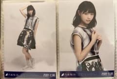 乃木坂46生写真　ポピパッパパー　西野七瀬セミコンプのサムネイル