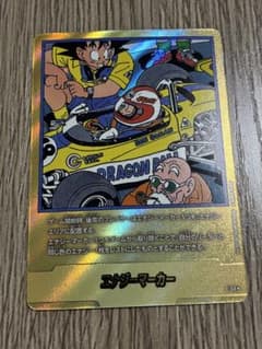 匿名配送】フュージョンワールド エナジーマーカー E-53 ☆ パラレル 1