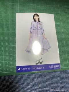 乃木坂46 生田絵梨花　ヒキ　9thbdライブ期別衣装のサムネイル