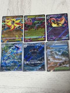 ポケモンカード 6枚セットのサムネイル
