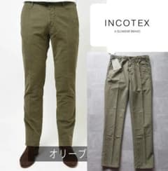 新品訳【インコテックス 】チノの名品 通称“100番 チノテーパード