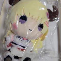 ホロライブ　角巻わため　もちどる　ぬいぐるみ　10/2まで！のサムネイル
