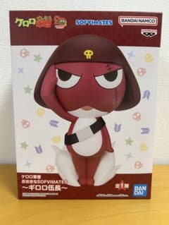 ケロロ軍曹 おおきなSOFVIMATES ギロロ伍長 フィギュア ケロロ軍曹 おおきなSOFVIMATES ギロロ伍長 - メルカリ