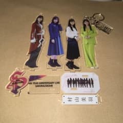 櫻坂46 村山美羽 アクリルスタンド - メルカリ