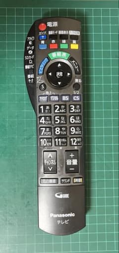 Panasonic テレビリモコン N2QAYB000203 - メルカリ