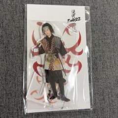 滝沢歌舞伎2022 アクリルスタンド 目黒蓮 - メルカリ