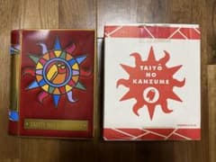 森永 キョロちゃん 太陽の缶詰 2001年限定のサムネイル
