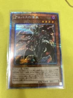 遊戯王のサムネイル