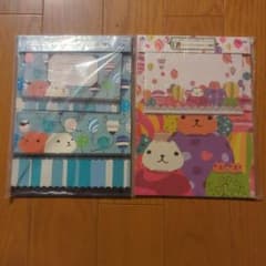 카피바라씨 레터 세트 2개