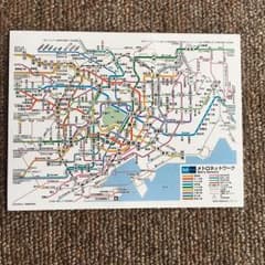 東京メトロ 路線図5枚のサムネイル