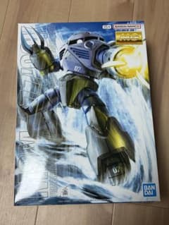 MG 量産型ズゴックのサムネイル