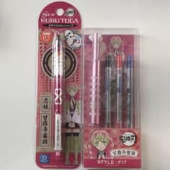 鬼滅の刃 鬼滅ノ刃 クルトガ スタイルフィット ペン 甘露寺蜜璃のサムネイル