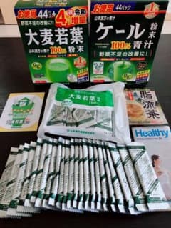 山本漢方 大麦若葉粉末 ＆ケール粉末100% スティックタイプのサムネイル