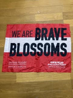 ラグビー日本代表　旗　brave blossoms flag