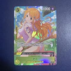 おナミ ゾロ十郎 プロモカード | Shop at Mercari from Japan! | Buyee