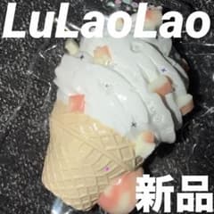 LuLaoLao 루로로 소프트 아이스크림 복숭아 복숭아 스퀴즈