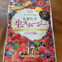 酵水素328選 もぎたて生スムージー 180g 約30日分のサムネイル