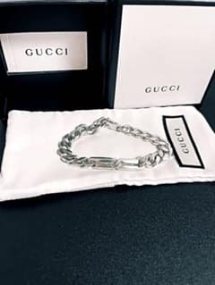 [GUCCI グッチ] ブレスレット チェーン メンズのサムネイル