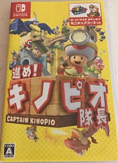 てっちさん様専用のサムネイル