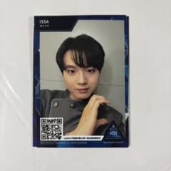 日プ　新世界　柳谷　伊冴　kcon トレカ　ハーフサイズフォトのサムネイル