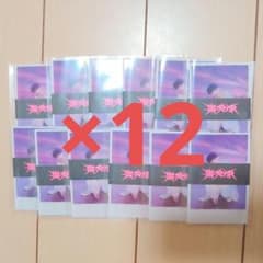straykids 封入ポラ まとめ売りのサムネイル
